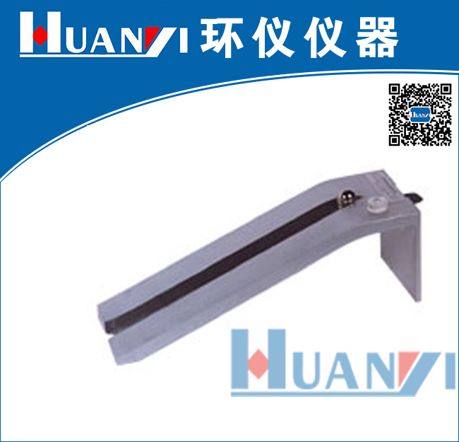 膠帶初粘性試驗機