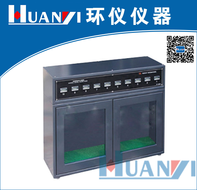 膠帶保持力試驗機