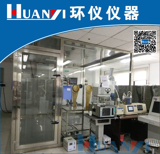 30立方米空氣淨化器環境測試倉全方位為淨化器廠檢測產品質量