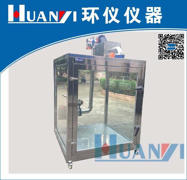3立方米車載淨化器性能環境測試倉告訴你車載淨化器到底有沒有用