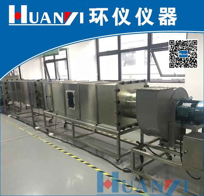 淨化器出風口風量測試台