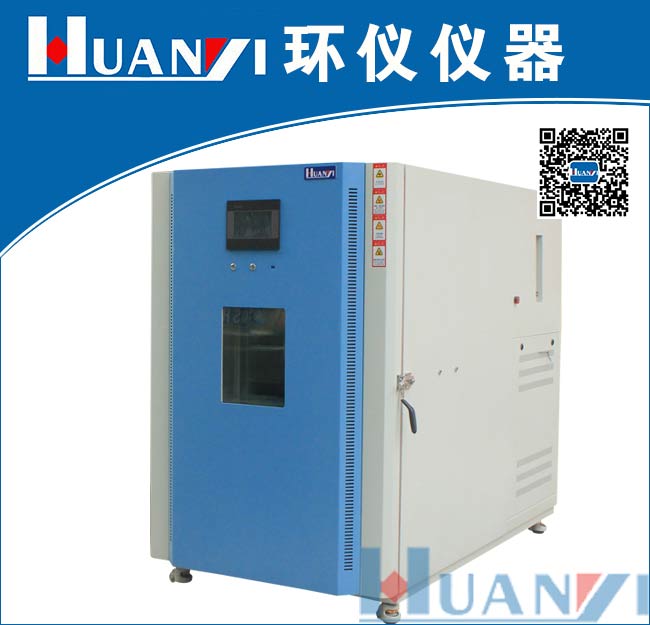 大家了解VOC 檢測樣品預處理艙特點是什麼？