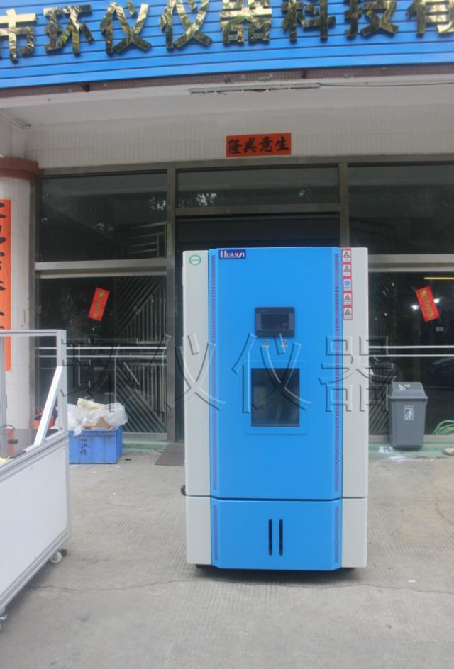 購買甲醛釋放量環境測試倉需要因素您可要考慮到沒