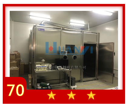 30立方米環境檢測艙為您‘重建’幹淨的生活環境