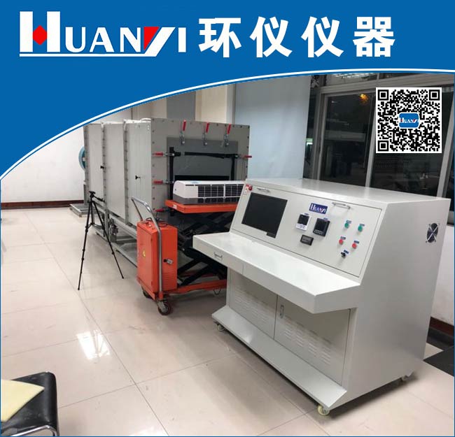 新風係統空氣動力試驗台