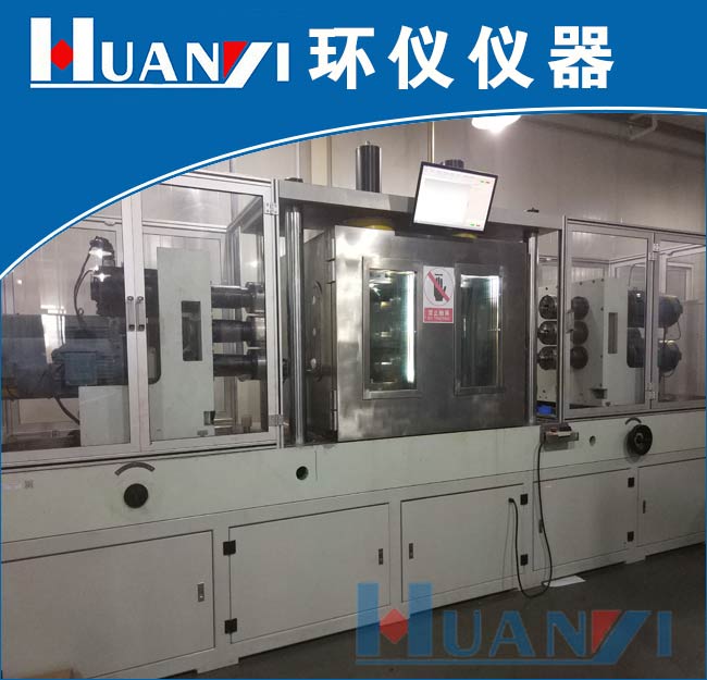 汽車防塵罩綜合試驗係統