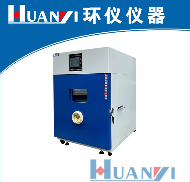 多種傳感器標定測試艙