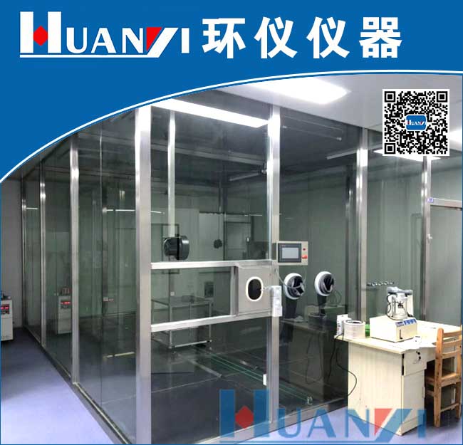 81m³淨化器性能測試艙
