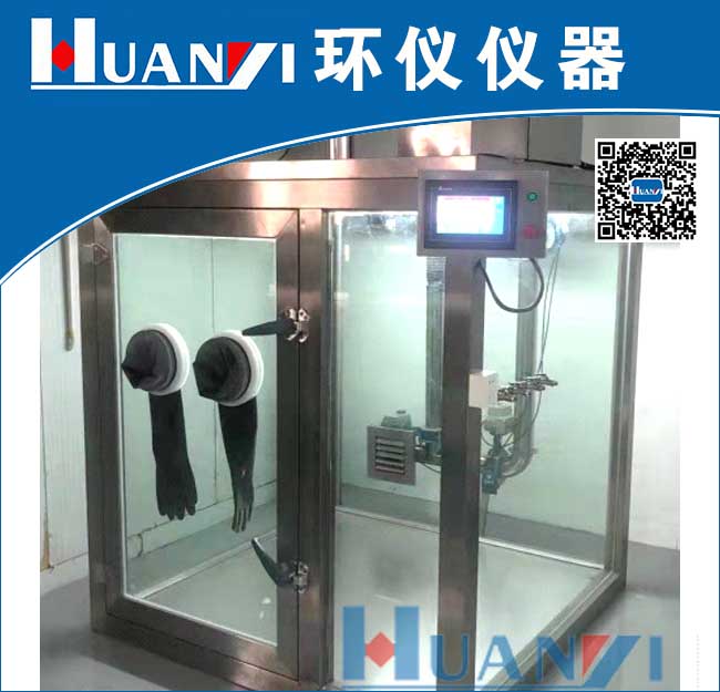 3m³淨化器CCM測試艙（玻璃艙）